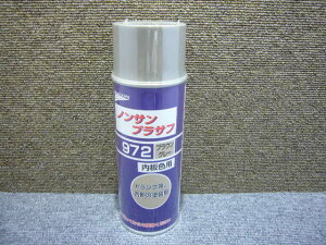 jR mTvTt 972 uEO[ 420ml t Xv[ ^Cv TtF[T[ vTt ̎ ̎