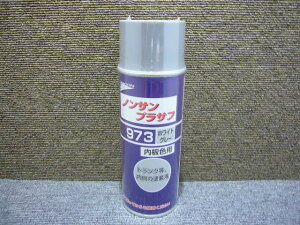 jR mTvTt 973 zCgO[ 420ml t Xv[ ^Cv TtF[T[ vTt ̎ ̎