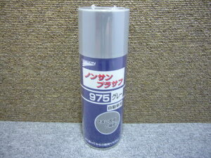 jR mTvTt 975 O[ 420ml Xv[ TtF[T[ vTt ̎ ̎