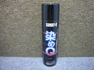 QeNmWC QGA][ 264ml vC}[炸 ߂ vi rj[ Q ̎ ̎ q