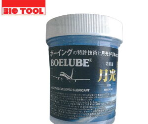 rbNc[ {[CO ؍  X|bg hp 120g ̎ ̎