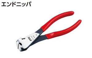 KTC Ghjbp EP|160 ̎ ̎