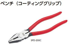 KTC y` SPD|150C ̎ ̎