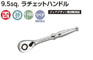 KTC 9D5sq `Fbgnh BR3E ̎ ̎