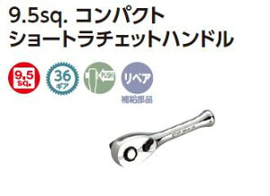 KTC 9D5sq RpNgV[g`Fbgnh BRC3S ̎ ̎