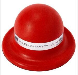 3M 9561 hCKChR[g obNAbvpbg 1 ̎ ̎