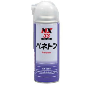 C`lP~JY ylg 420ml eiX ̎ ̎