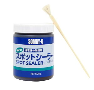 QeNmWC NEW X|bgV[[ 500g Q ̎ ̎ q