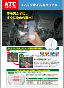 KTC AVP-6376 tB^ IC Lb`[  IC Ȃ ̎ ̎