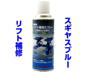 XMXu[ tg C rV }g CtgpXv[ 300ml HS30-SB ̎ ̎