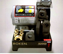 楽天市場】roken s2000の通販