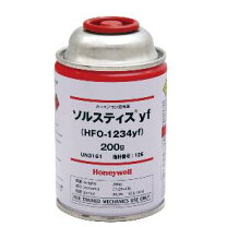 楽天市場】1234yfの通販