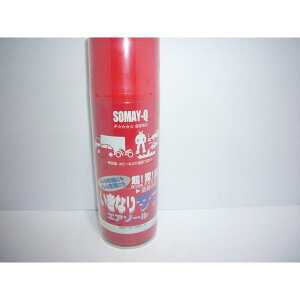 1t Tt TtF[T[ RXg  팸 Q eNmWB ȂTtGA][ 420ml O[ Xv[^Cv ̎ ̎ q