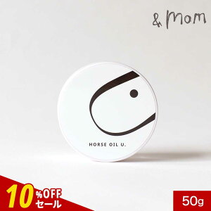 yԌSALEzY n N[ \ HOURSE OIL U. 50mlyF L  ێ r XLPA x100 炳 Y 킢  I[KjbN wAPA TT n  