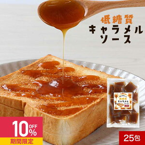 yN[|10%OFFzᓜ L\[X 375g(15g×25) Vbv  [J[{ J{  _CGbg  َq XC[c [Og zbgP[L pP[L 