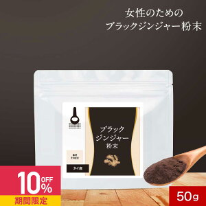 yN[|10%OFFzubNWW[ 50g ۑ Y N`C_  I 傤  ER pE_[ _CGbg R  ɂ ߂ ۂۂ C ^C