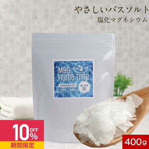 yN[|10%OFFz}OlVE  oX\g }Oz[^C yMag Home Time }OlVEt[N 400g }OlVE Y Y C g Mtgz 