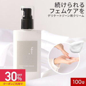 yN[|30%OFFzyVzfP[g][  N[ 100g tFPA N[y iCAVA~h r^~CU qgזEGLX ێ n  XN VIO PA 