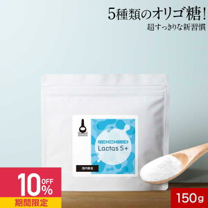 yN[|10%OFFzIS  _ rtBYX 150g F ۑ  sgp XbL _CGbg pE_[ Pʋ ۊ voCIeBNX voCIeBNX VoCIeB