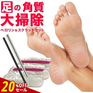 y20%OFFZ[z p ůpI|Zbgv tbgs[OpbNypXNb`y p pPA pbN s[O p p ̂ 