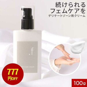 y777~OFFZ[zyVzfP[g][  N[ 100g tFPA N[y iCAVA~h r^~CU qgזEGLX ێ n  XN VIO PA  