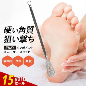 y15%OFFZ[ / 1000~|bLz p ̖  ^R 2WAY s|CgX[T[ Xbs[y p  ̂ EIm XeBbN  p }  q[