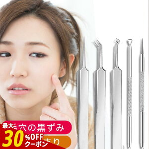 �y�N�[�|���ōő�30��OFF�z�p����� �ь��P�A �Z�b�g �p�� �s���Z�b�g �ь� �s���Z�b�g �ь� ������ ���� �ь��P�A��p�L�b�g �p�� �X�e�B�b�N �@ �p�� ���� �p�� ��� �s���Z�b�g �є��� �Y��