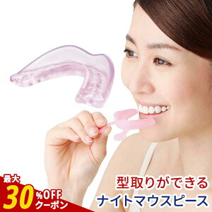 �y�N�[�|���ōő�30��OFF�z�}�E�X�s�[�X �������� �����̎��^������I�T���t�@�~���[ Dr.PRO �i�C�g�}�E�X�s�[�X �ȈՃp�b�P�[�W�� �y�����ō��}�E�X�s�[�X �}�E�X�K�[�h �H�����΂� �@