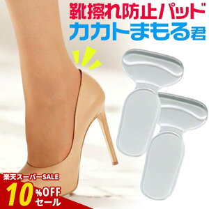 yԌSALEzy݌ɌzCCh~pbh Ɨp Ch~pbh JJg܂N yCh~ e[v vC pvX ~ fB[X  TCY CC h~ ObY 