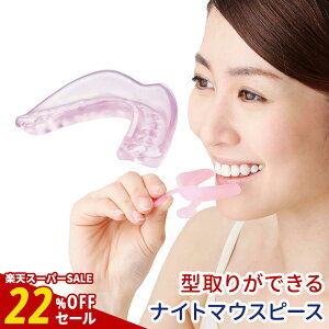 yԌSALEz}EXs[X  ̎^ITt@~[ Dr.PRO iCg}EXs[X ȈՃpbP[W yō}EXs[X }EXK[h H΂ @ċz ΍ 