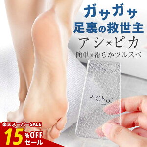 yԌSALEz p KX KX̂Ɩ AVsJ yp p pPA ƃPA p  y ₷   Ɨp KX ƃX KTKT 