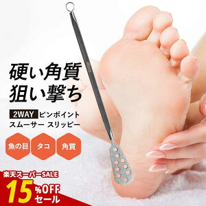 yԌSALEz p ̖  ^R 2WAY s|CgX[T[ Xbs[y p  ̂ EIm XeBbN  p }  q[   