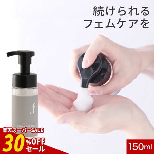 yԌSALEzyVzfP[g][ \[v A 150ml tFPA ێ XN L   150ml { yVIO AR _ tF~jEHbV A^Cv {fBPA ΍ 