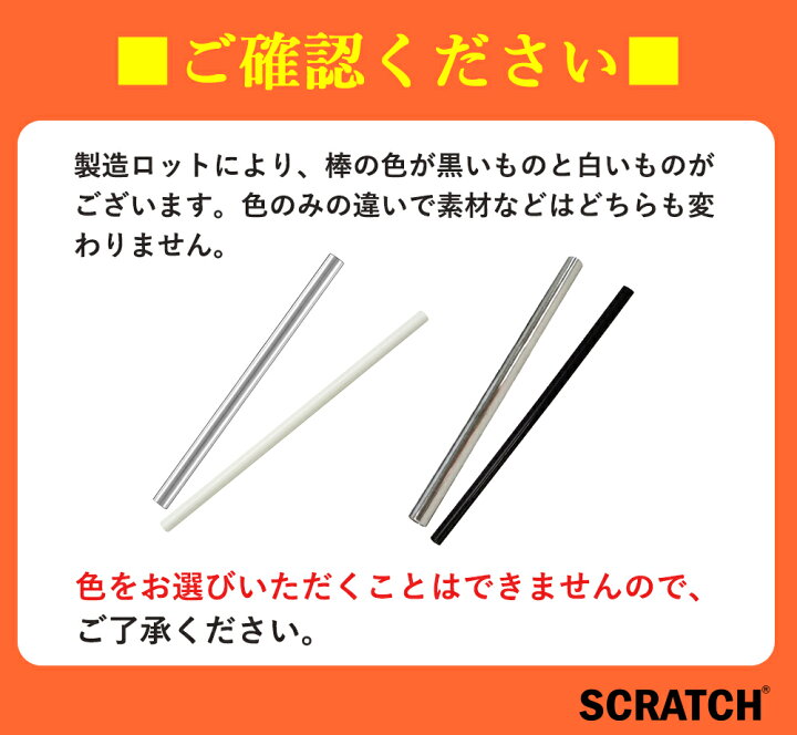 楽天市場 Sale かかと 削り 角質除去ガンコな魚の目や角質に スクラッチ フットケア イボ削り 角質 角質取り 足 たこ 除去 角質削り かかと 足裏 手 魚の目 削り カッター うおのめ削り うおの目 ウオノメ うおのめ タコ たこ取り タコ取り お手軽美人