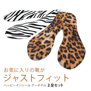 y݌ɌzC\[y2Zbgz~ ~Tj[XLj[ A[`Qyu[c Xj[J[ Xb| Cu[c rWlXV[Y vC GXph[ ObY}z NB