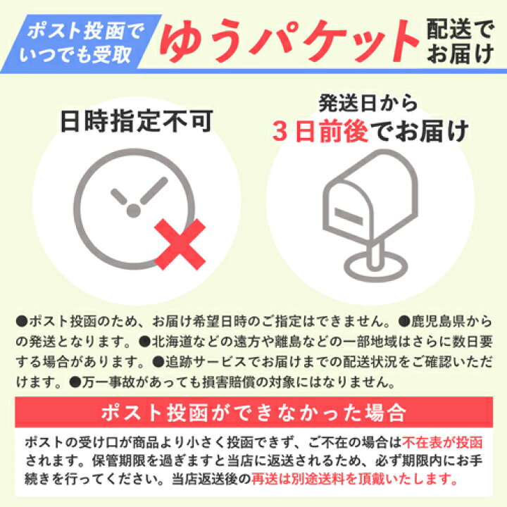 最高 公式 フットピーリングパックペロリン ラベンダー 2回分 足の角質 足裏 足 かかと 角質除去 角質取り フットケア 角質 レビュー 口コミ 通販 ポスト投函 最高 公式 フットピーリングパックペロリン ラベンダー 2回分 足の角質 足裏 足 かかと 角質除去 角質取り フットケア 角質 レビュー 口コミ 通販 ポスト投函