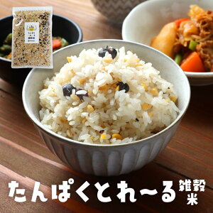 G G ςG 600g@^pN  哤 H@ veC ς veCG ͂Ƃނ e 哤 LkA _CGbg h{ A}TX e `` 