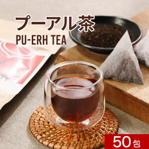 _CGbg v[A 150gi3g×50j@_CGbg N  bNX eB[obO e ݂₷ dJeL vHq_ e XbL _CGbg T|[g  Hi