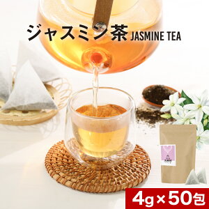 WX~ (4g×50) 200g Β WX~ eB[obO@eB[pbN@t _CGbgT|[g e bNX ݂₷ t[o[eB[ eB[^C  Hi