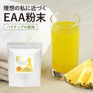 yԌ|Cg10{zEAA A~m_ pE_[ 200g _CGbg pCibv BCAA K{A~m_ NG_ r^~C X[p[t[h HER ؃g   e h{T|[g g[j