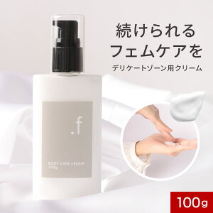 yԌIN[|12OFFzyVzfP[g][  N[ 100g tFPA N[y iCAVA~h r^~CU qgזEGLX ێ n  XN