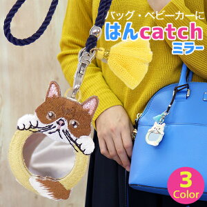 yԌSALEzy݌Ɍz`[ obO ~N ͂catch ~[ GL]`bNV[gwA[ S3F N[ uE O[ obO`[ L lR 킢 Mtg  NB