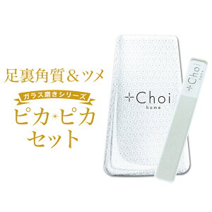 KXŖ ƁE܂̃sJsJZbgy܂݂ KX ƍ ߂₷ c   KX ߂݂  p PA lC csJ AVsJ   