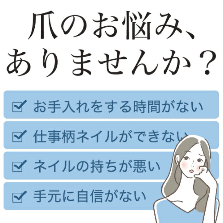 楽天市場 爪やすり ガラス 爪磨き ガラス 簡単につやつやネイルに ツメピカ つめみがき ガラス 爪 ケア つめやすり 爪磨き ガラス製 爪みがき ツメ おすすめ 爪削り ガラス製 ツメ磨き ガラスの爪みがき ニシカワ メール便a お手軽美人