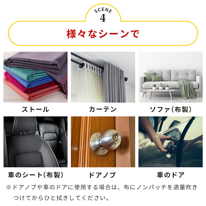 静電気除去グッズ ブレスレット ノンパッチ おしゃれ かわいい 静電気対策 車用 手 静電気防止 静電気除去方法 三つ編みタッセル 天然石 メール便a デポー