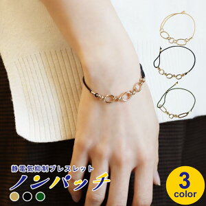 �y�N�[�|���ōő�30��OFF�z�Ód�C ���� �Ód�C�����u���X���b�g �m���p�b�` �Ód�C�}���u���X���b�g �V���v���`�F�[���y�u���X���b�g �Ód�C���� �u���X���b�g ���f�B�[�X �Ód�C�h�~ �Ód