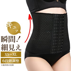 y݌Ɍz EGXgjbp[ RZbg _CGbg Ђ߂сyт EGXg VFCp[   ␳ TCY_E pP T|[gY㑾 bV Ȃ fB