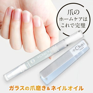 lCPAZbg KX ܖ  lCIC Zbg KX ܂₷ KX_ lCet y^Cv O[vt[c̍ yy co sJsJ X  L[eBN