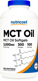 Nutricost MCT Oil 1000mg, 300 Softgels, Per Serving - 3000mg, Keto, Ketosis, Non-GMO, Gluten Free