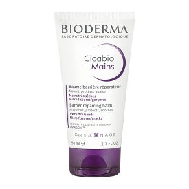 Bioderma Cicabio Mains- Repairing Barrier Balm- Nourishes, Protects, Soothes very Dry Hands. - 1.7 Fl oz